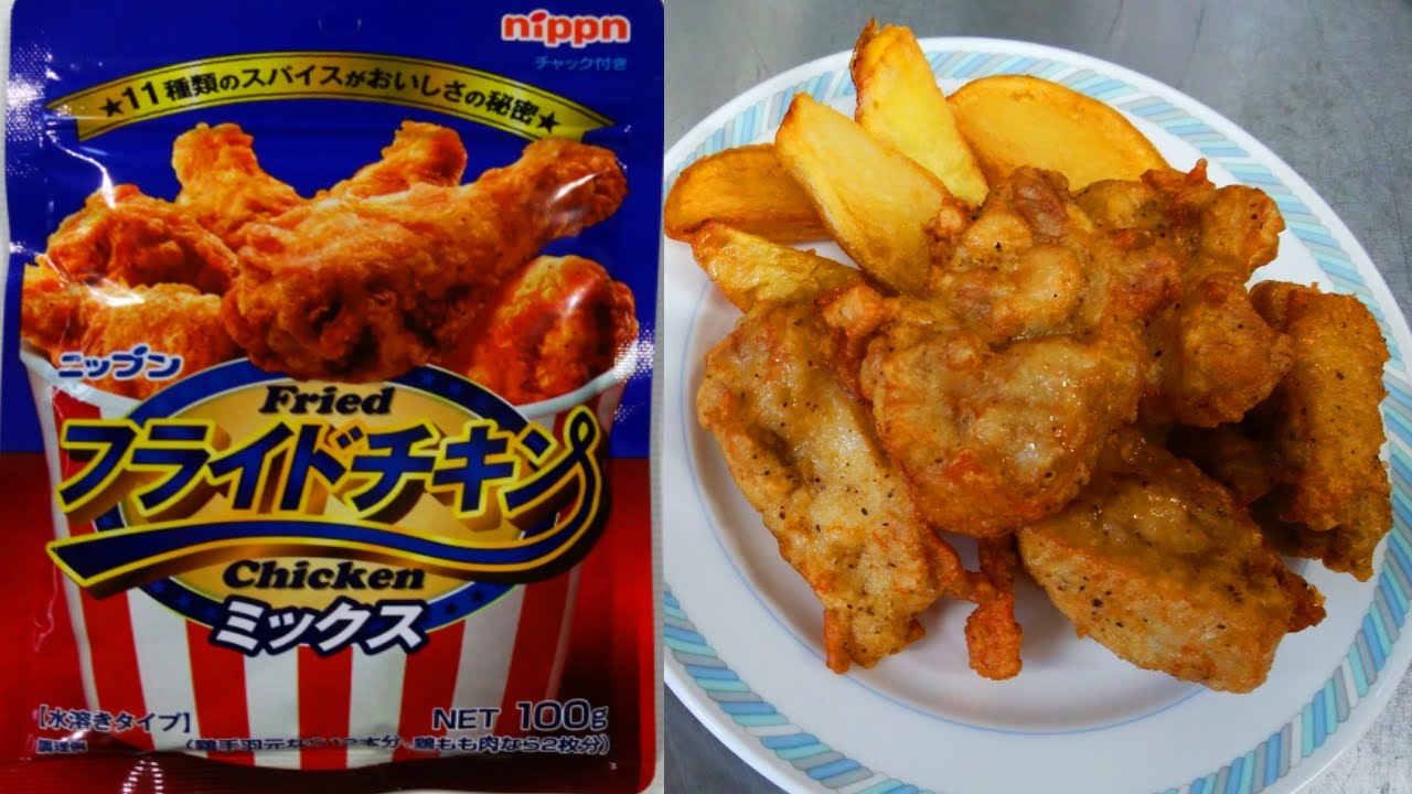 チキン 100000001003418286_10203_001.jpg