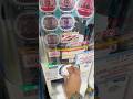 【今年も争奪戦】ガチャ版ライダーカプセムがどこも完売…何とか見つけたので回した結果… #仮面ライダー #kamenrider #ガチャ #gacha #sale #shorts #amazon #a