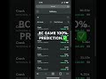 BC Game 100 Prediction Telegram Link Https T Me Trustedbcgameprediction Bcgame Bcgames