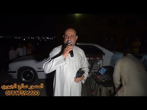 حفلة الامام احمد الياس عزف صباح الغالي زواج صائب الرعد المصور صالح الجبوري
