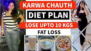 Full Karwa Chauth Diet Plan For Weight Loss In Hindi | Fat Loss | Full Day of Eating | Fat to Fab News