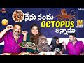   octopus   varevah vikram  strikers