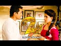 24 Tamil Movie Scenes | Suriya surprises Samantha by coming to her house | Suriya | Samantha