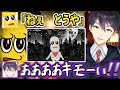 【刀ピー】今年のテーマソングも最高すぎる!!w刀ピークリスマス2023【にじさんじ/剣持刀也/ピーナッツくん】