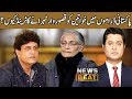 Khalil-ur-Rehman Qamar, Owais Touheed debate gender issues | News Beat | 19 Jan 2020