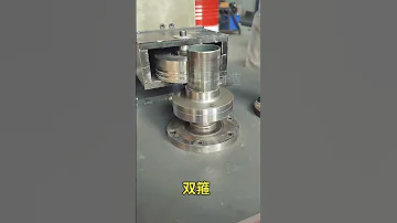 Hydraulic Drum Convex Pipe Using Drum Machine 