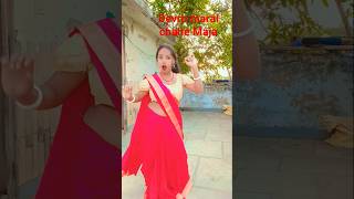 Julie Dancer Short Block Video Maral Maja Piye Bidi Piye Ganja