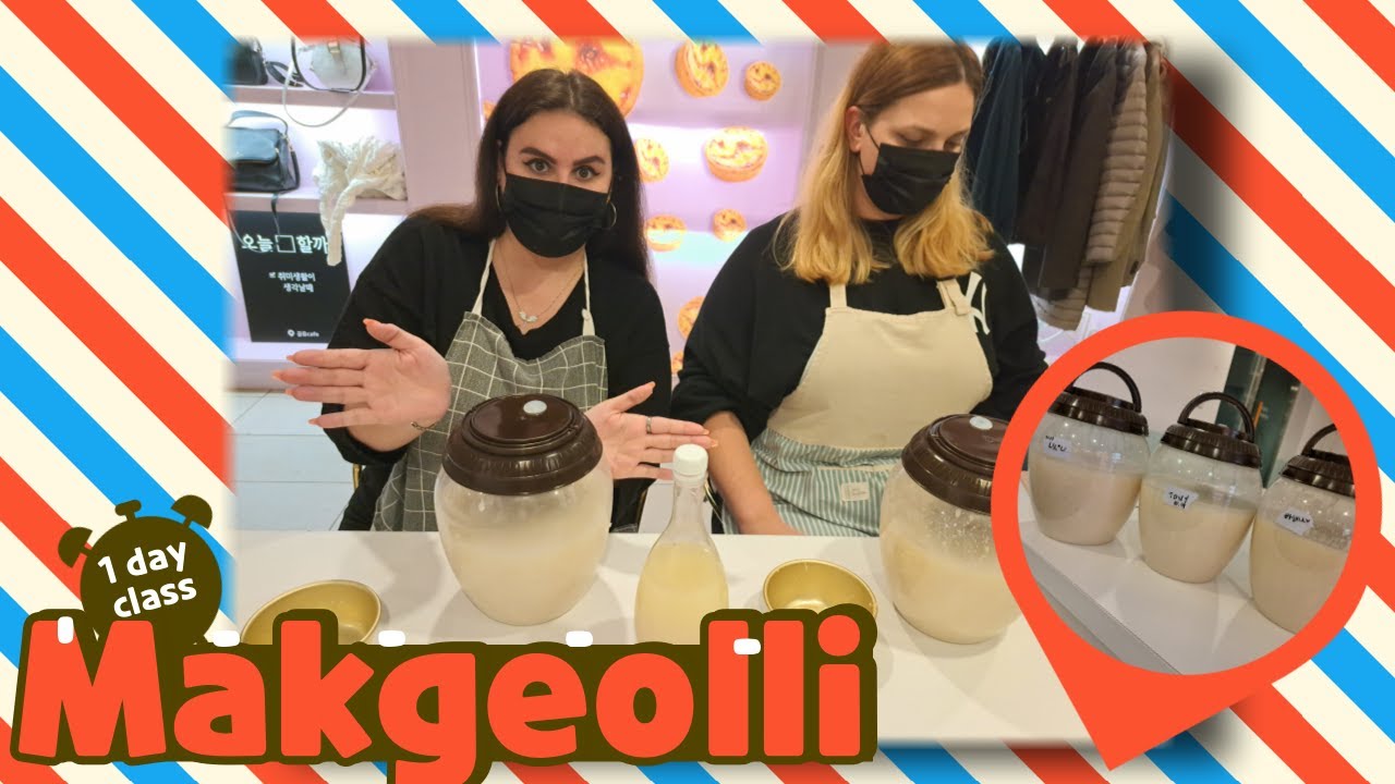 We made Makgeolli or Korean rice wine! Is it easy? - YouTube