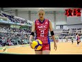 【女子バレー2026】緊急投稿②大阪マーヴェラスがチャンピオンシップ・セミファイナル進出🏐優勝候補筆頭NECレッドロケッツ川崎と対戦🔥その前に相手を分析攻略試合編 Women's Volleyball