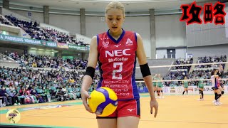 女子バレー2026】緊急投稿②大阪マーヴェラスがチャンピオンシップ
