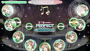تحميل スピカテリブル Ex