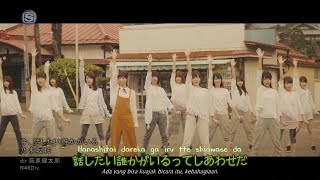 Nogizaka46 - Ima, Hanashitai Dareka ga Iru [Kokosake Lyrics Video] (Indonesian sub   romaji lyrics)