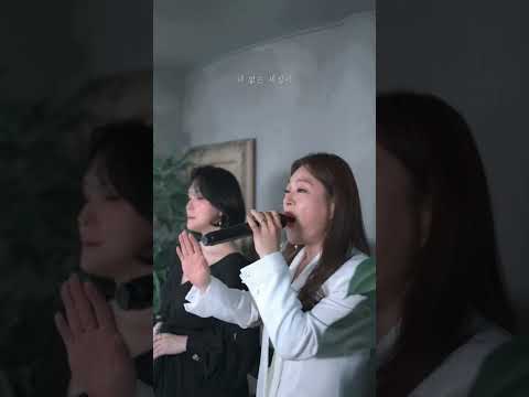 빅마마 - One Day More (하루만 더) #이영현 #박민혜 #신연아 #이지영 #빅마마 #leeyounghyun #bigmama
