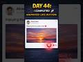 Day 44: Like Button with Animation Explained + Working Demo | Vibeshared