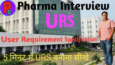 URS| User requirements  specification|How to make URS| URS kaise bnate hai| URS kya hota hai