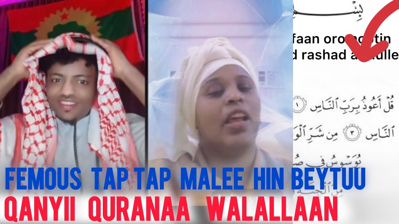 Kullee fi ibsaa Oro funny 😄wan ajaibatii taheekulle fi ibsaan qurana walalani somananis tap tap jani