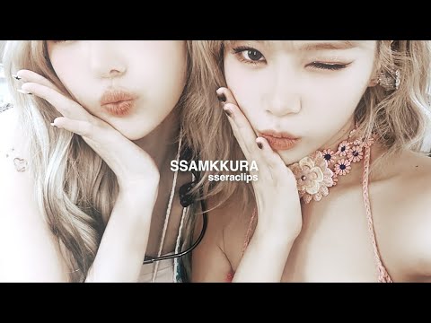 ssamkkura editing clips/moments