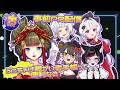 ぶっちゃけ障害者手帳って便利なの!? #裏24TV 事前PR配信
