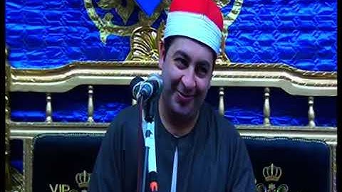 الشيخ محرم العطار سورة الأنعام في كفر سرنجا ميت غمر دقهلية 27-07-2024 تصوير أحمد السحيتي