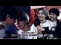 TaeKook |MUSTER SOWOOZOO DVD|