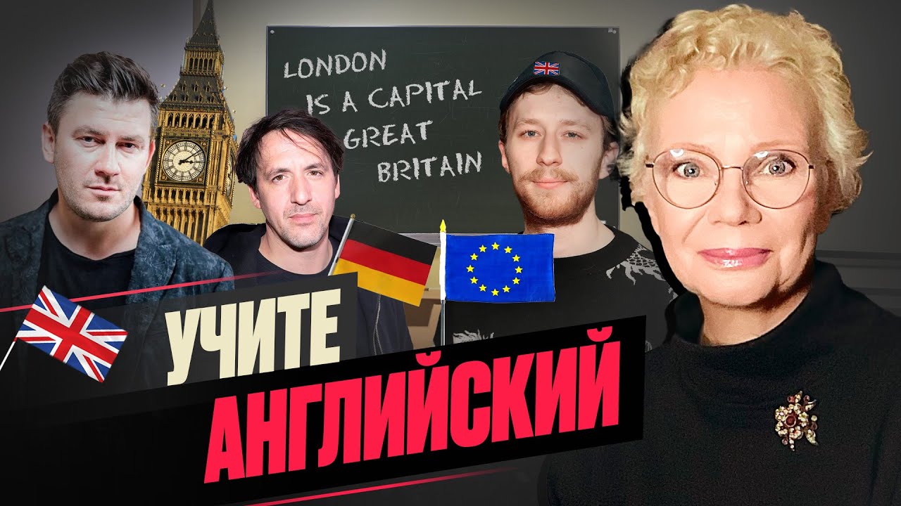 Уезжать или оставаться; освобождение из Газы; госидеология и отмена ...