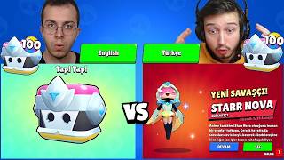 TÜRKÇE HESAP vs İNGİLİZCE HESAP ( 200 STARR NOVA KUTUSU AÇTIK ) !!! - Brawl Stars