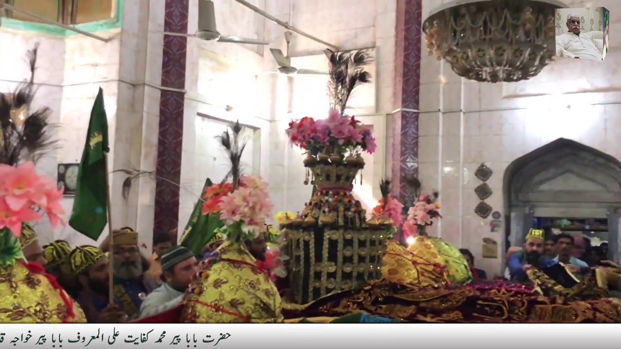 Baba Rafique Ranipur Dargah Baba Rafique Sain - YouTube