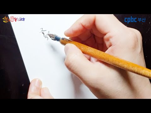 영상썸네일