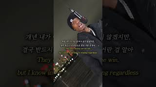 Tkandz  Now Or Never 