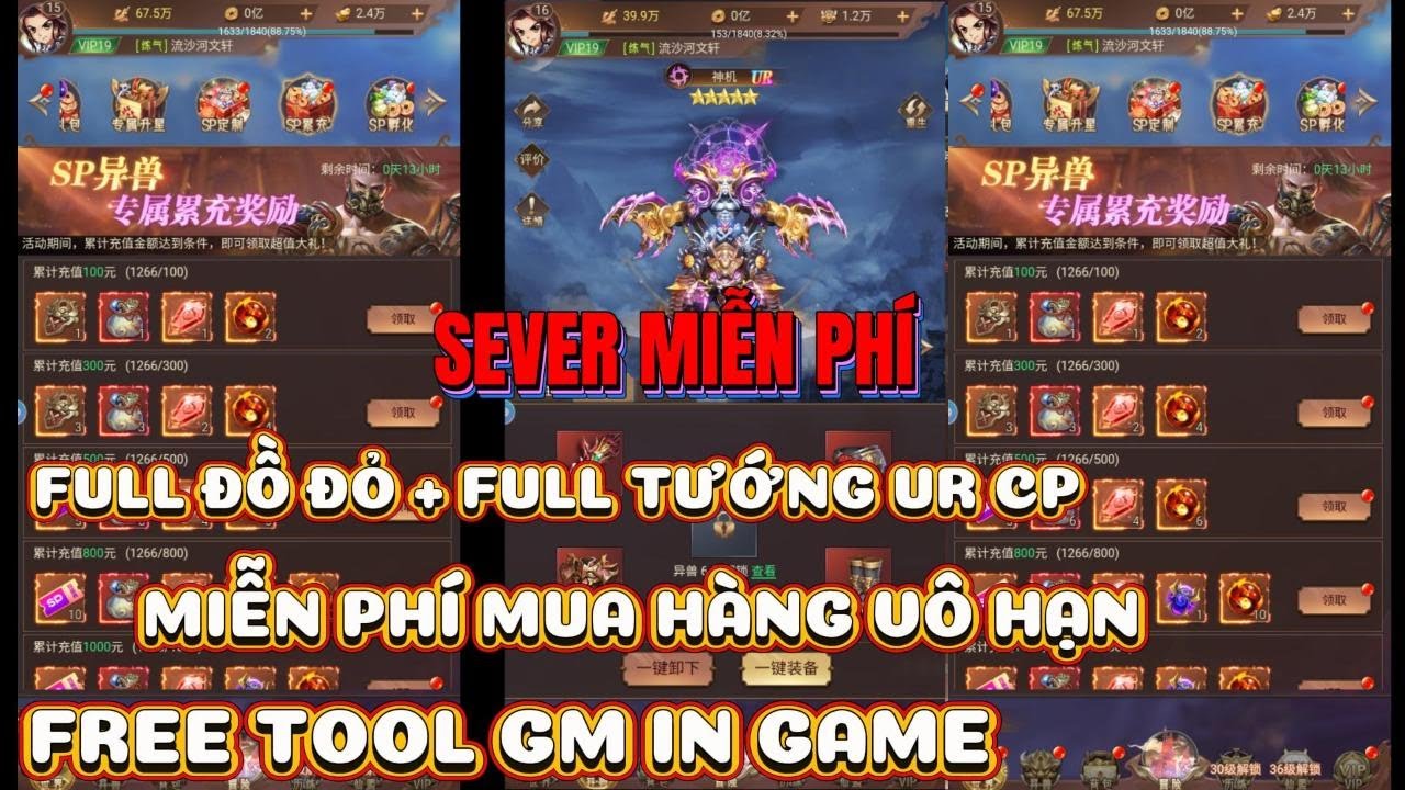 THẦN THÚ MOBILE GAME LẬU TOOL GM IN GAME MIỄN PHÍ MUA HÀNG VÔ HẠN FULL ...