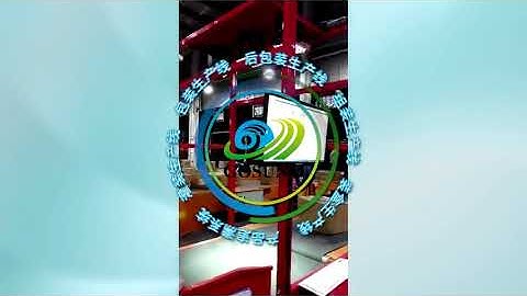 Automatic DWS Dimension weight scanning,cubiscan - Integrated Cubing Systems barcode scanner-GOSUNM