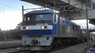 山陽本線 EF210-102牽引5069レ ジョイント音