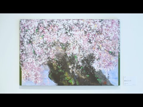 Dubbed 'the Queen of cherry blossoms', ex biz tycoon finds