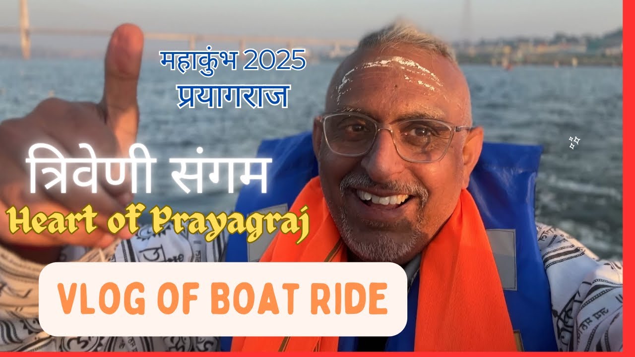 Triveni Sangam, Heart of Prayagraj - Boat ride Video Blog @entarticaseaworld #prayagrajsangam