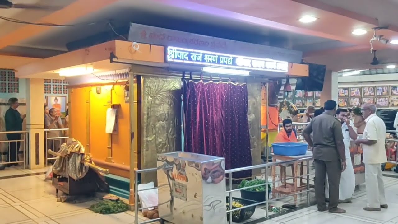 #श्रीपाद #श्रीवल्लभ #जन्मस्थान #पिठापुर संपुर्ण #पालखी #सोहळा आणि #आरती #pithapuram