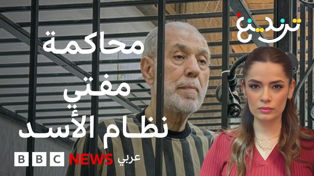 ���� ����: ������ ���� ���� �����
 - نشر قبل 11 دقيقة