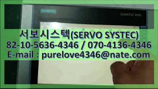 6Av2 124-0Jc01-0Ax0 Siemens Tp900 Comfort Touch Panel
