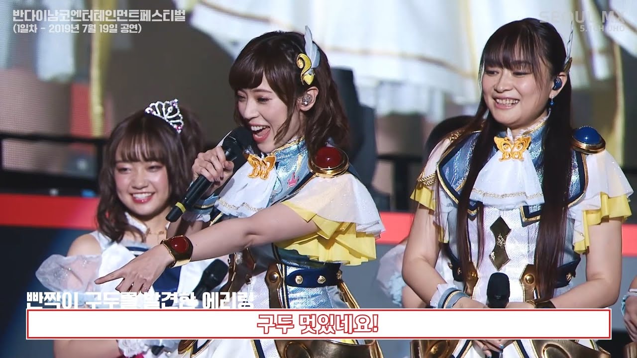 [성우 영상] 반남페스 1st 아이돌마스터 밀리언라이브 인터뷰 클립 (부제: 토크깡패 에링고스와 아이마스 뉴비 오노사카상)