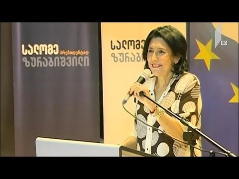 სალომე ზურაბიშვილი კახეთის მცხოვრებლებს შეხვდა