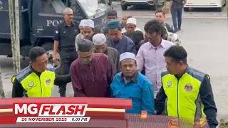 Download Lagu 16 Lelaki Rohingya Didakwa Jadi Anggota Pertubuhan Haram #MGFlash MP3