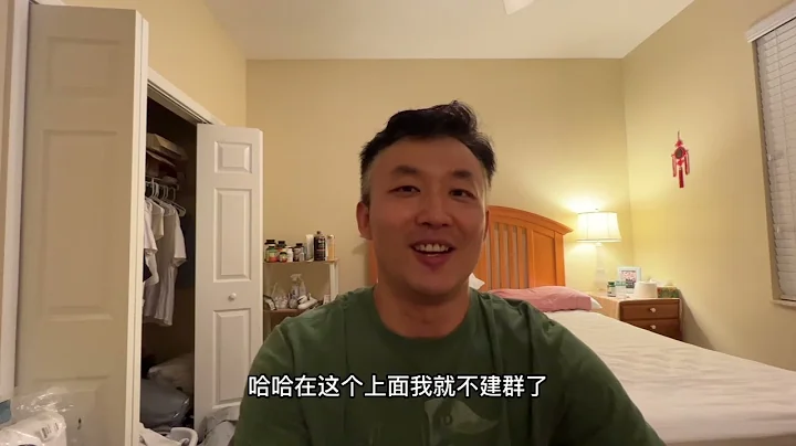 我的抖音账号被封禁 网友们快来看看这样的情况可以解封吗？ 我是再也不敢了 - 天天要闻