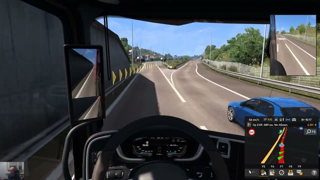 мне ламбаргини уступает дарогу ,ср расход 31,06л