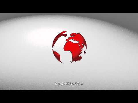 红十字国际委员会 : 行动中的人道 - 红十字国际委员会 : 行动中的人道