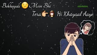Bekhayali Mein Bhi Tera Hi Khayal Aaye screenshot 2