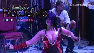 kawakieb International Opening Gala performance Ahlan Wa Sahlan  Pt 2