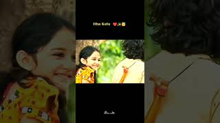 Unna Indri Veru Sugam