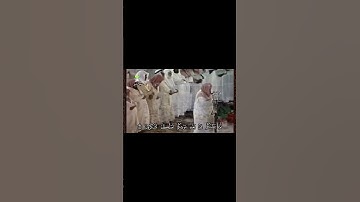 تلاوة عذبة بترتيل خاشع لفضيلة الشيخ د سعود الشريم سورة البقرة عام ١٤١٧هـ2025