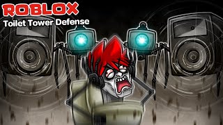 Roblox : Toilet Tower Defense #7 🕷️ Spider Camera และ Spider Speaker ตามติดชีวิตโถส้วม !!!