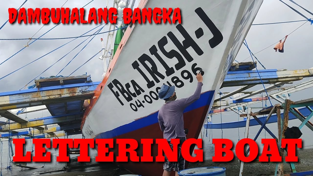 Bangka Lettering DAMBUHALANG BANGKA | LETTERING NA - YouTube