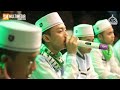 Sholawat ulul azmi